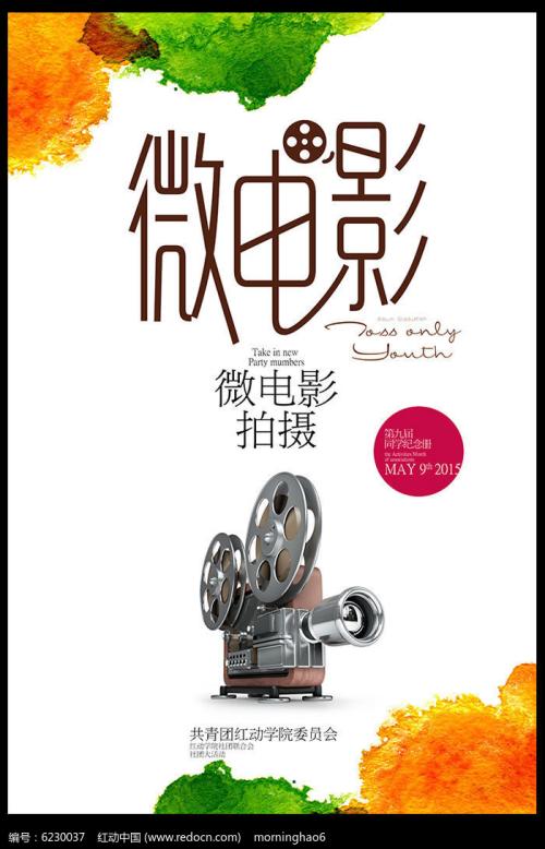 为什么会没有学位证